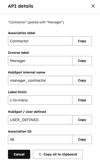 Object association API details, showing the association label, inverse label, internal name, label limits, if the label is defined by HubSpot or a user, and the association ID.